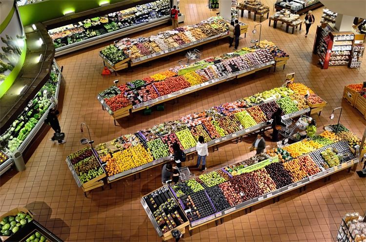 Slika /slike/Genericke/2019-supermarket.jpg