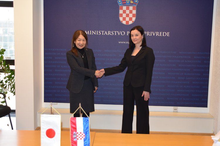 Slika /slike/Priopcenja/2022114_japan.jpg