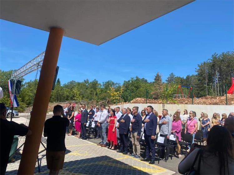 Slika /slike/Priopcenja/FB_IMG_1690817139923.jpg