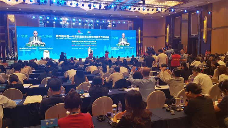 Slika /slike/Priopcenja/Galerije/01-161-8.jpg