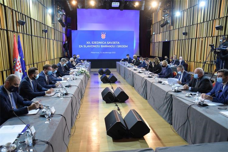 Slika /slike/Priopcenja/VRH0.jpg