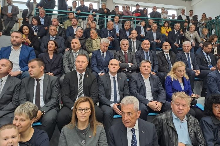 Slika /slike/Priopcenja/objava......jpg